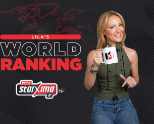 Lila’s World Ranking: Η ώρα της ανάλυσης στον 7ο όμιλο του Μουντιάλ