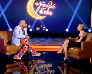 Λαμπρόπουλος: «Έλεγα ψέματα ότι ο Ιωαννίδης έχει κλείσει στην Άρσεναλ και στη Φιορεντίνα»