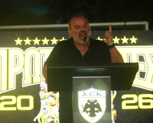 Ηλιόπουλος: «Η ΑΕΚ είναι ομάδα, είναι ιδέα, στάση ζωής - Μαζί θα φέρουμε την αλλαγή!»