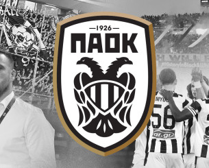 Με Ντιναμό Κιέβου ή Κλουζ ο ΠΑΟΚ στον β' προκριματικό του Europa League