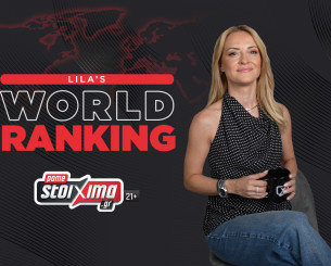 Lila’s World Ranking: Η ώρα της ανάλυσης στον 10ο όμιλο του Μουντιάλ