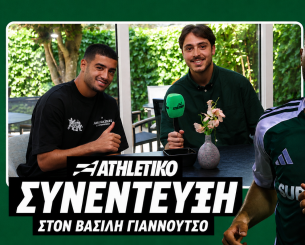 Ζαρουρί στο Athletiko: «Γιατί ο Νίστρουπ μου θυμίζει τον Κομπανί» (video)