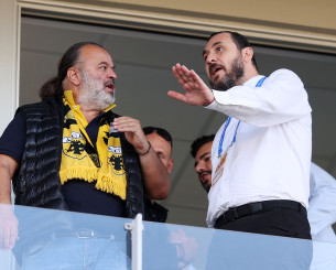 Τι «πληρώνει» η ΑΕΚ για το πρόστιμο στην UEFA