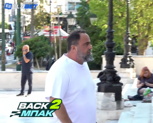 Έφτασε στο Δημοτικό Θέατρο Πειραιά ο Βαγγέλης Μαρινάκης (video)
