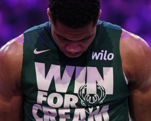 Αινιγματική ανάρτηση του Γιάννη με ΛΕΞ και «Win for Cream City»