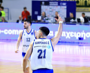 Έγραψε ιστορία η Καρδίτσα: Έκλεισε θέση για το BCL της νέας σεζόν