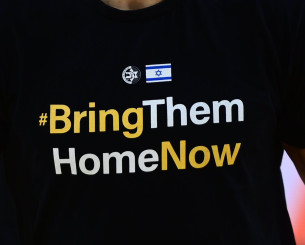 «Ελλάδα και Κύπρος στο κάδρο για Μακάμπι και Χάποελ για τα παιχνίδια τους στην Euroleague»