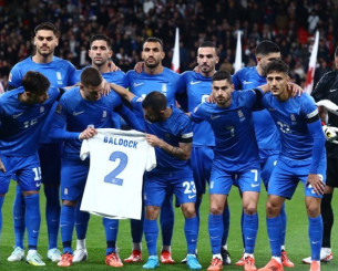 Υπέροχη κίνηση από τους διεθνείς: Δίνουν χρήματα του πριμ στην οικογένεια του Μπάλντοκ