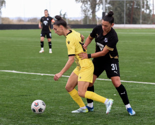 LIVE Streaming από το Athletiko το ΑΕΚ - ΟΦΗ