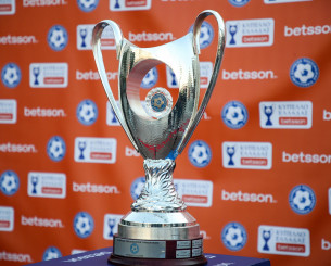 Συμφώνησε η Αστυνομία  για το σχέδιο κατανομής των εισιτηρίων στον τελικό ΟΦΗ-Ολυμπιακός