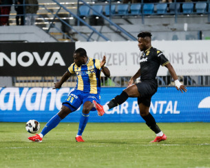 Αλλαξε ώρα το Άρης - Αστέρας AKTOR και το Ατρόμητος - ΟΦΗ