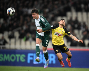 Παναθηναϊκός, ΠΑΟΚ ή ΑΕΚ στο Champions League; Ποιες οι πιθανότητες