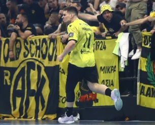 Πού θα δείτε τη μεγάλη μάχη της ΑΕΚ με την Ίζβιντατς για την πρόκριση στον τελικό του European Cup