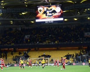 Τελειώσαμε και μείναμε μονάχοι