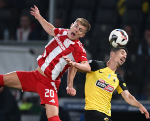 Αυτή θα είναι η League Phase αλά... UEFA στο Κύπελλο Ελλάδας