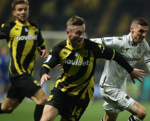 Το πρόγραμμα του Άρη στη Super League