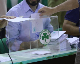 Την Κυριακή (27/4) οι εκλογές του Ερασιτέχνη Παναθηναϊκού, ψηφίζουν 5.242 μέλη