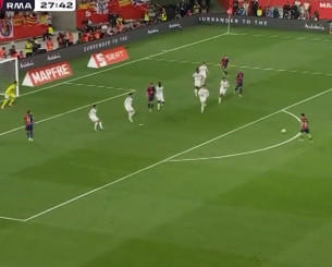 Συστημένη γκολάρα του Πέδρι για το 1-0 (video)