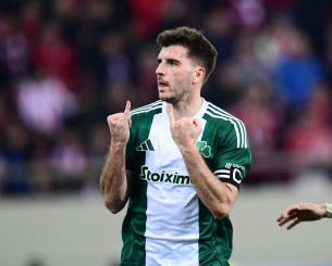 Το πρόγραμμα του Παναθηναϊκού στη Super League