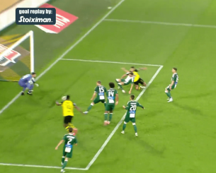 Το γκολ του Λαμέλα που έκανε το 1-0 για την ΑΕΚ (video)