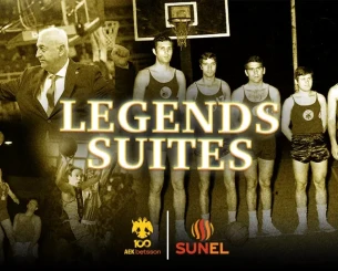 H AEK Betsson τιμά την ιστορία της: Οι σουίτες της Sunel Arena παίρνουν ονόματα θρύλων της ομάδας