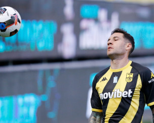 Η αποστολή του Αρη για τον αγώνα με τον Ατρόμητο