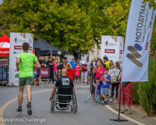 Αθλητισμός, ευεξία και μακροζωία  στο Navarino Challenge 2025