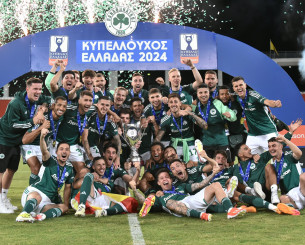 Ετσι θα είναι το «νέο» Κύπελλο Ελλάδας - League Phase, Playoffs και πέναλτι χωρίς παράταση