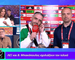 Όλες οι ατάκες του ΛΕΞ στον σχολιασμό του τελικού του Copa Del Rey (video)