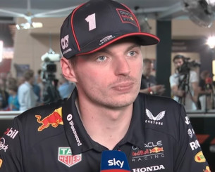 Μπαμπάς για πρώτη φορά ο Μαξ Φερστάπεν