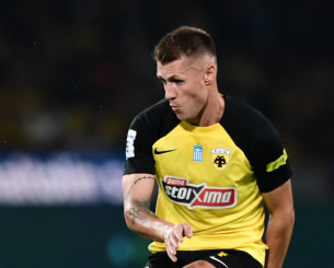 Το πρόγραμμα της ΑΕΚ στη Super League