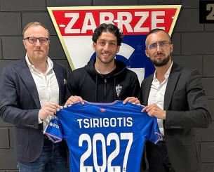 Ο Τσιριγώτης ανακοινώθηκε από την Γκόρνικ Ζάμπρζε