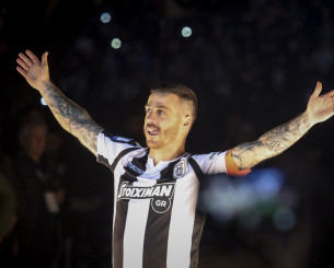 Η ΠΑΕ ΠΑΟΚ τίμησε τον Βιεϊρίνια με μία ξεχωριστή πλακέτα