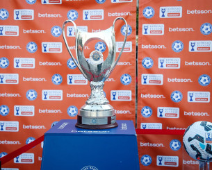 Ριζικές αλλαγές στο Κύπελλο Ελλάδας: «League Phase, playoffs και κατάργηση παράτασης»