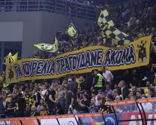 Σπουδαία κίνηση από φίλο της ΑΕΚ που αγόρασε 100 διαρκείας για φοιτητές και ανέργους