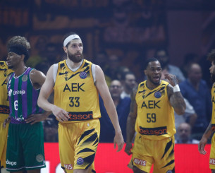 Πότε θα γίνει ο μεγάλος και ο μικρός τελικός του BCL