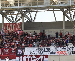 Υπέροχη ατμόσφαιρα στο γήπεδο της ΑΕΛ (video)