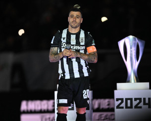 Το βίντεο του Athletiko με το «TINAFTORE» που είπε ξανά ο Αντρέ και το έκανε σύνθημα η Τούμπα