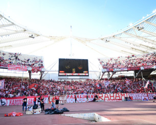 Γεμίζει το ΟΑΚΑ: Χιλιάδες οπαδοί του ΟΦΗ και του Ολυμπιακού στις εξέδρες