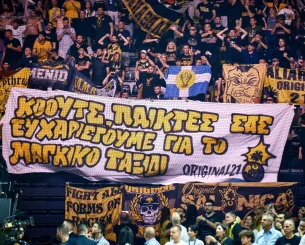 Ο κόσμος της ΑΕΚ αναγνώρισε και έστειλε ξεκάθαρο μήνυμα για τη συνέχεια