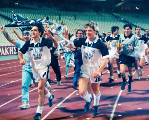 Ο ΟΦΗ δεν ξεχνά: Στο ΟΑΚΑ οι θρυλικές ομάδες των τελικών του 1987 και του 1990!