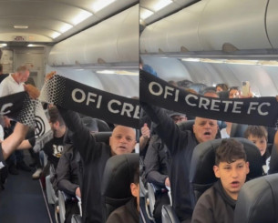 Οπαδοί του ΟΦΗ έκαναν κερκίδα στο αεροπλάνο! (video)