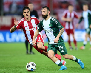 Αυτές είναι οι 14 ομάδες που θα αγωνίζονται στη Super League τη νέα σεζόν