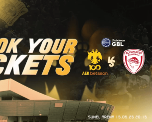 Τα εισιτήρια για τον δεύτερο ημιτελικό της GBL μεταξύ ΑΕΚ και Ολυμπιακού είναι διαθέσιμα