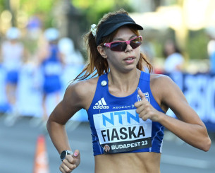 Η Φιάσκα έβαλε υποψηφιότητα για το Παγκόσμιο Πρωτάθλημα στίβου του Τόκιο
