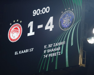 Πώς από το 1-4 με την Μακάμπι ο Ολυμπιακός έφτασε σε ένα... άτυπο τρεμπλ