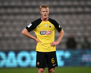 AEK, αυτό είναι το καλοκαίρι σου