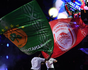 H απίθανη φωτογραφία με τα σήματα του Παναθηναϊκού και του Ολυμπιακού από την «Etihad Arena»