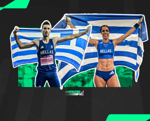 Τεντόγλου και Στεφανίδη σάρωσαν στη μεγάλη δημοσκόπηση του Athletiko