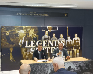 Legend Suites: Η ΑΕΚ τίμησε την ιστορία της για ακόμα μια φορά